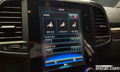 Renault QM6 2020 2.0 Автомат в Москве № 106345, миниатюра 2