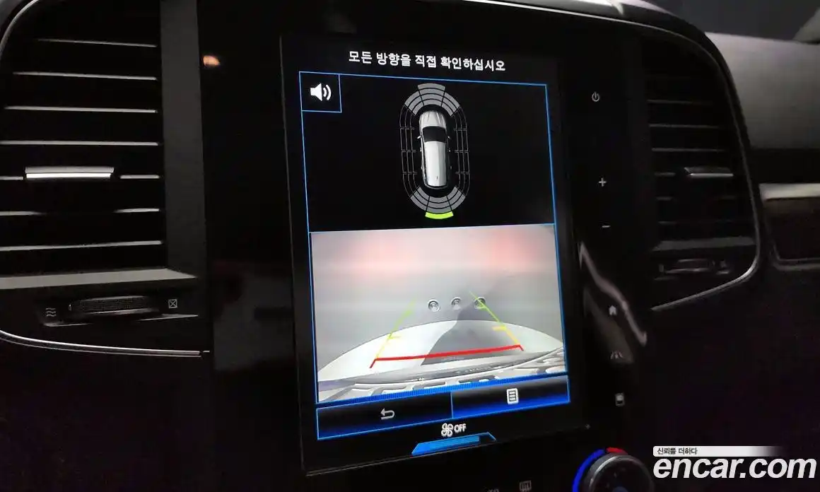 Renault QM6 2020 2.0 Автомат в Москве № 106345, фото 4