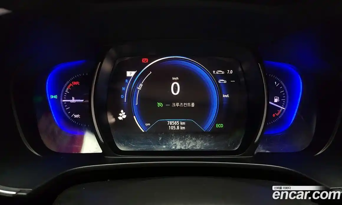 Renault QM6 2020 2.0 Автомат в Москве № 106345, фото 8