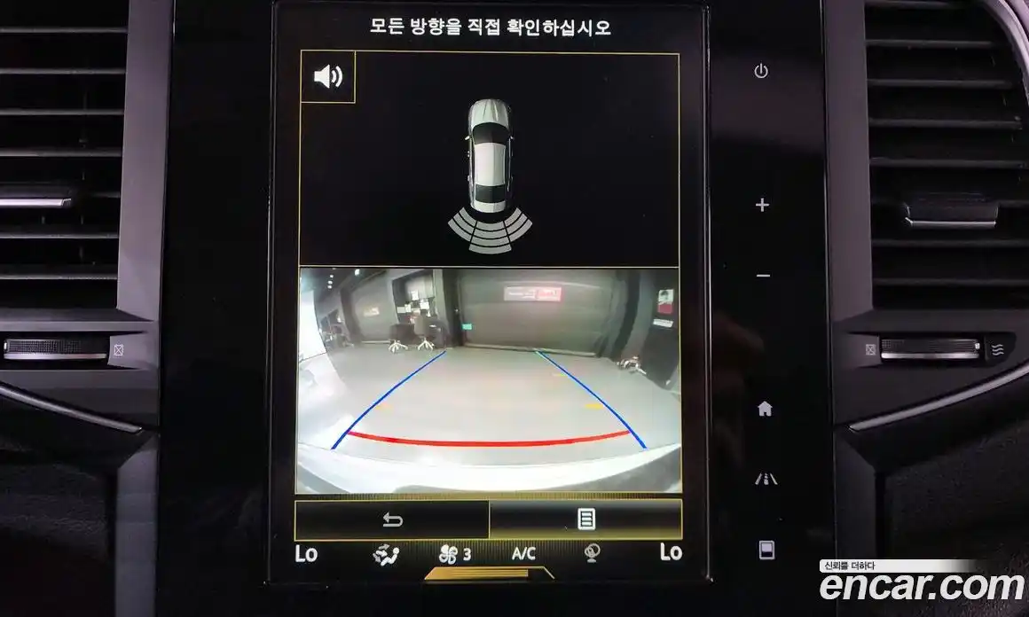 Renault SM6 2016 2.0 Автомат в Москве № 106502, фото 7