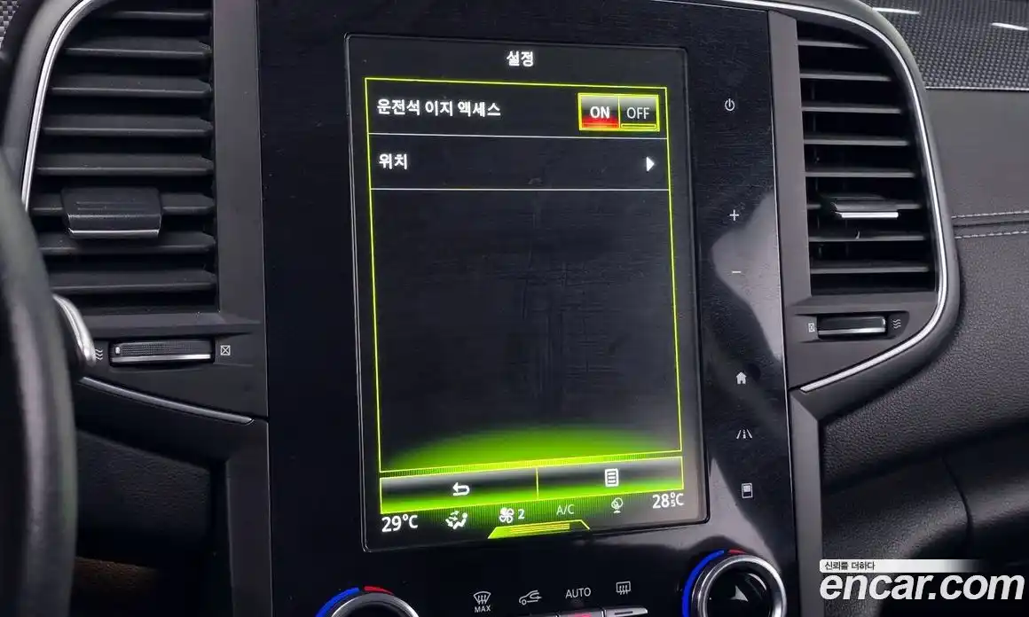 Renault SM6 2016 2.0 Автомат в Москве № 106633, фото 19