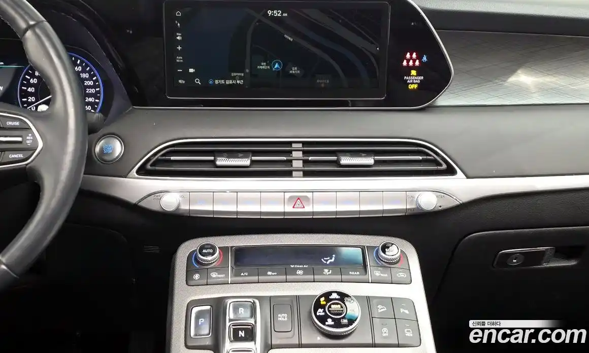 Hyundai Palisade 2022 2.2 Автомат в Москве № 108688, фото 11