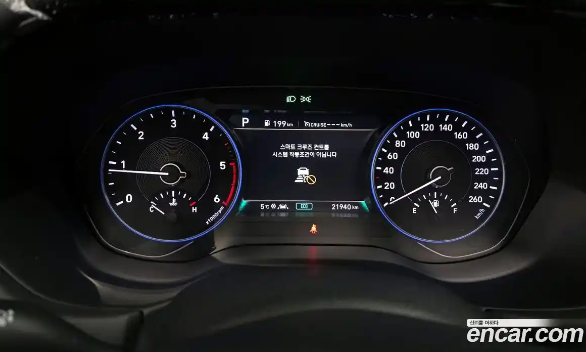 Hyundai Palisade 2022 2.2 Автомат в Москве № 108688, фото 3