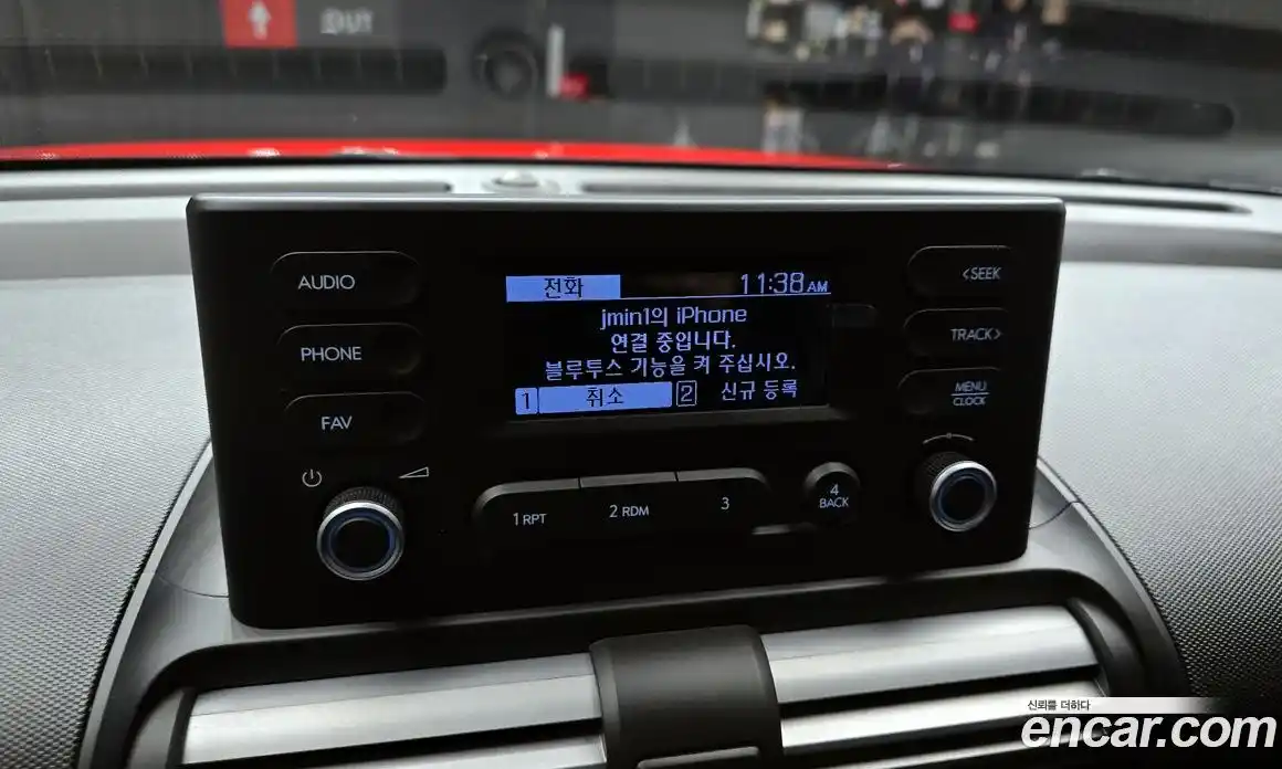 Hyundai Casper 2023 1.0 Автомат в Москве № 111518, фото 20