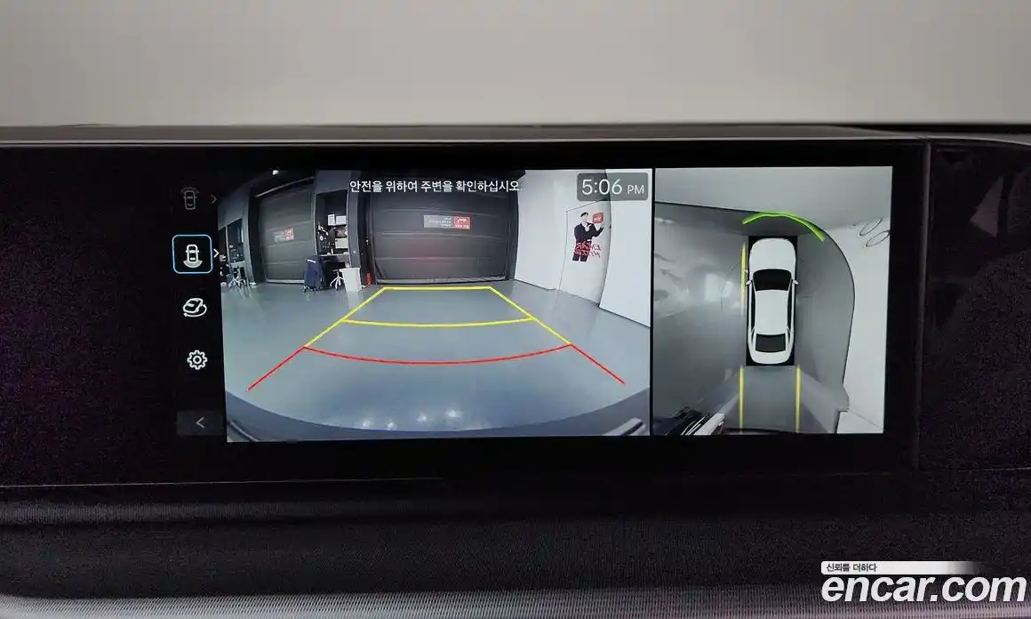 Hyundai Grandeur 2023 3.5 Автомат в Москве № 112559, фото 3