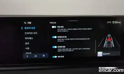 Hyundai Grandeur 2023 3.5 Автомат в Москве № 112559, миниатюра 6