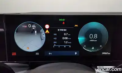 Hyundai Grandeur 2023 3.5 Автомат в Москве № 112559, миниатюра 10