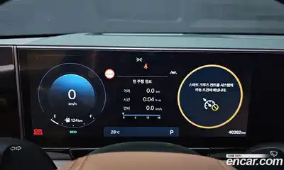 Hyundai Grandeur 2023 2.5 Автомат в Москве № 112674, миниатюра 5