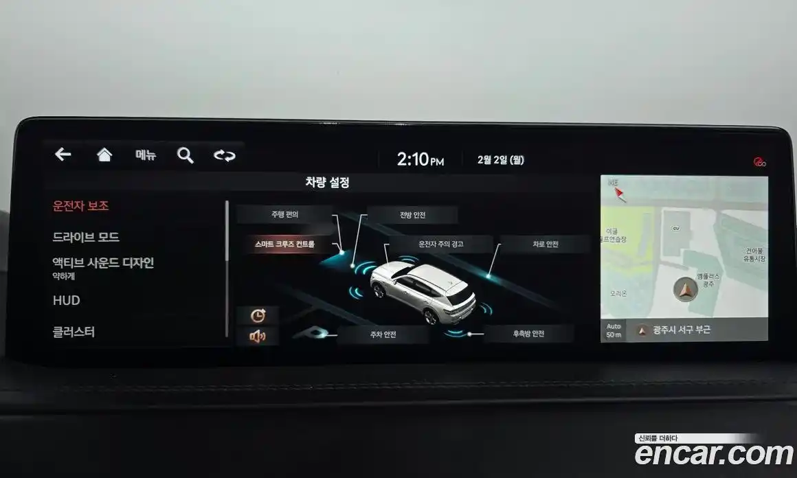 Genesis GV80 2020 3.0 Автомат в Москве № 118094, фото 7