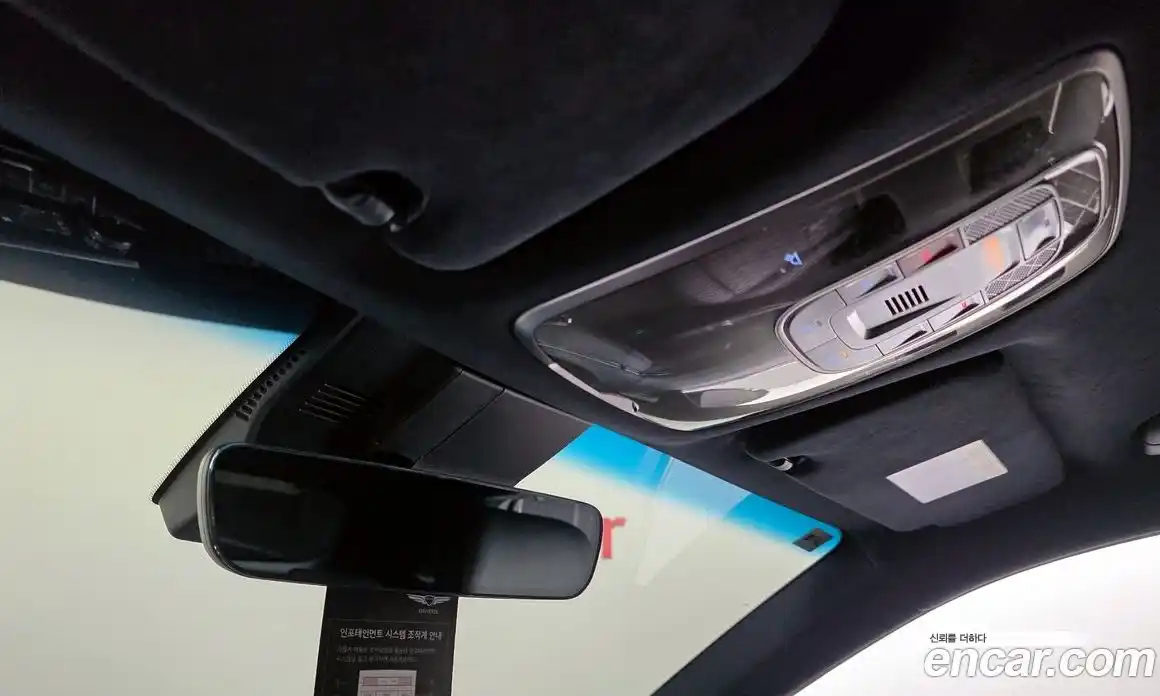 Genesis GV70 2022 2.5 Автомат в Москве № 118452, фото 11