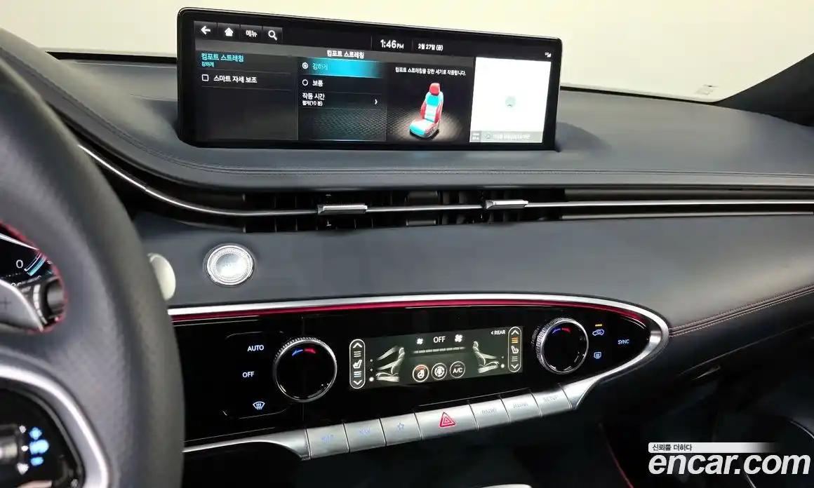 Genesis GV70 2022 2.5 Автомат в Москве № 118452, фото 19