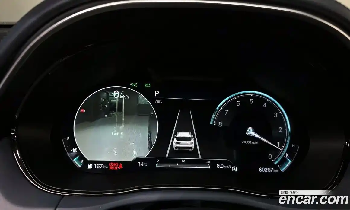 Genesis GV70 2022 2.5 Автомат в Москве № 118452, фото 7