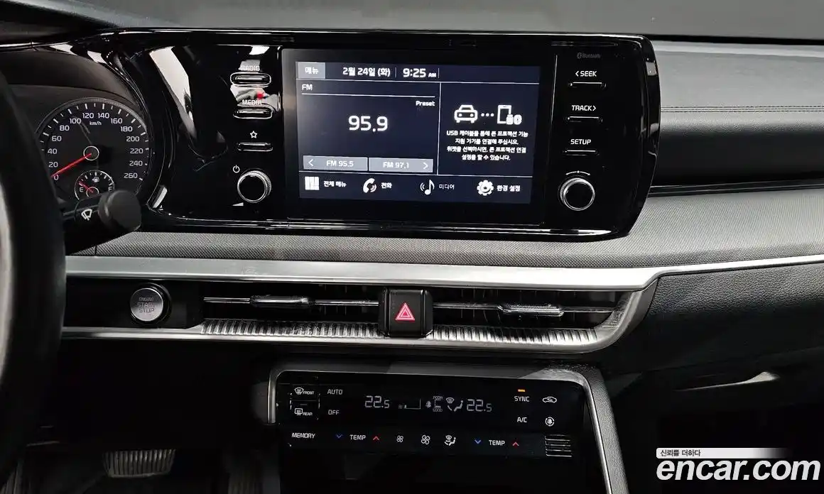 Kia K5 2020 2.0 Автомат в Москве № 120382, фото 12