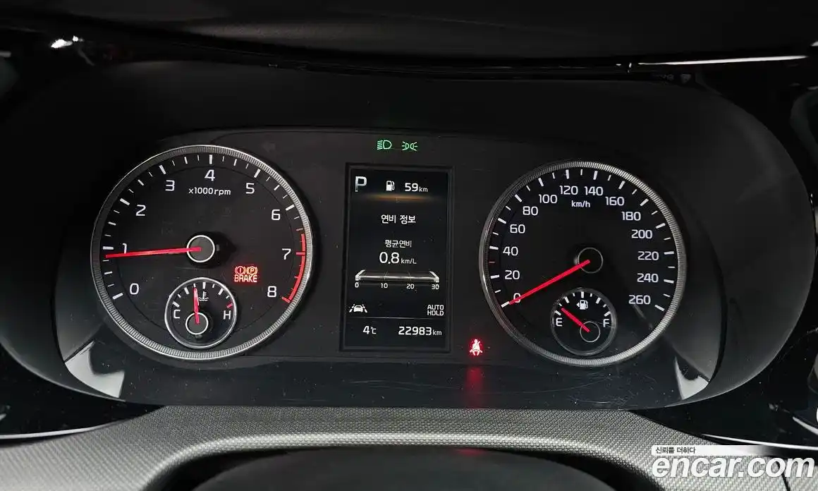 Kia K5 2020 2.0 Автомат в Москве № 120382, фото 18