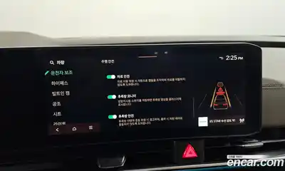 Kia Canival 2025 2.2 Автомат в Москве № 120744, миниатюра 5