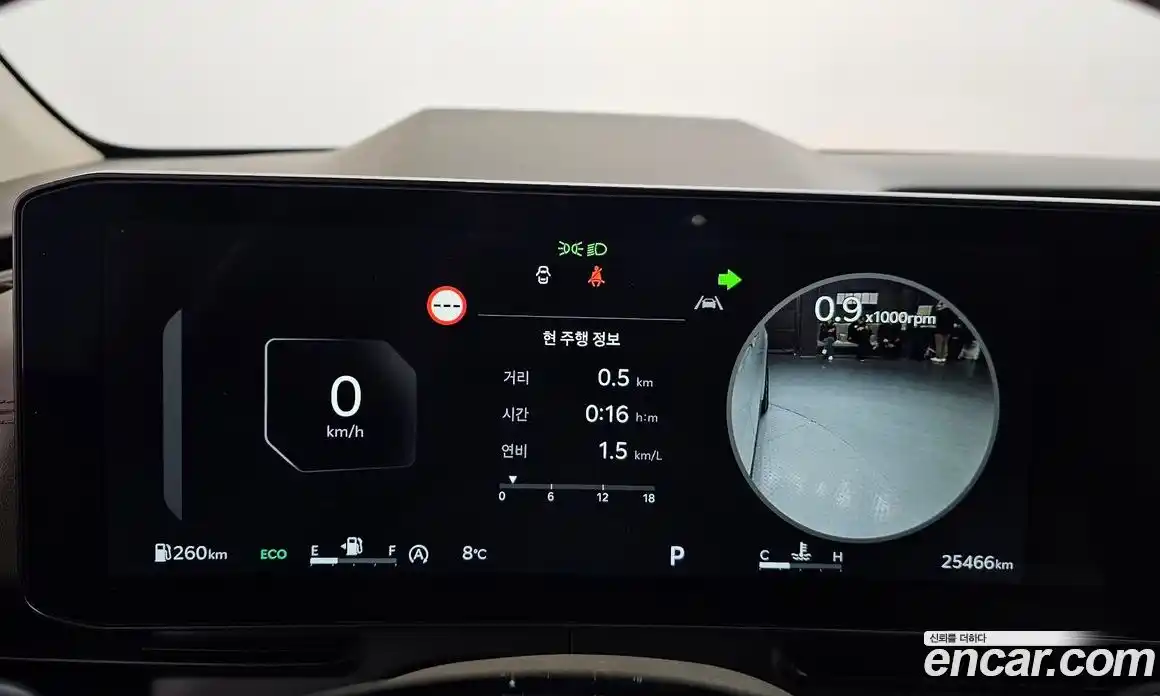 Kia Canival 2025 2.2 Автомат в Москве № 120744, фото 7