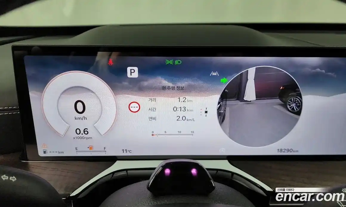 Genesis GV80 2024 3.5 Автомат в Москве № 122482, фото 9