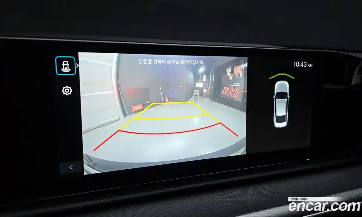 Hyundai Grandeur 2023 3.5 Автомат в Москве № 123580, фото 12