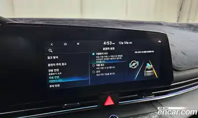 Hyundai Avante 2023 2.0 Автомат в Москве № 124881, миниатюра 12