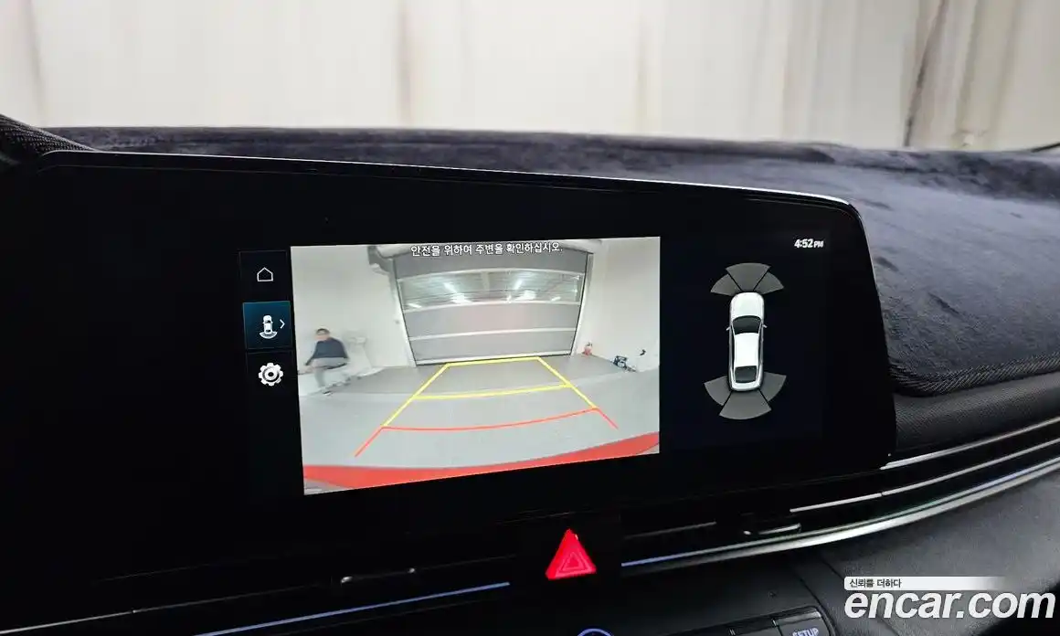 Hyundai Avante 2023 2.0 Автомат в Москве № 124881, фото 15