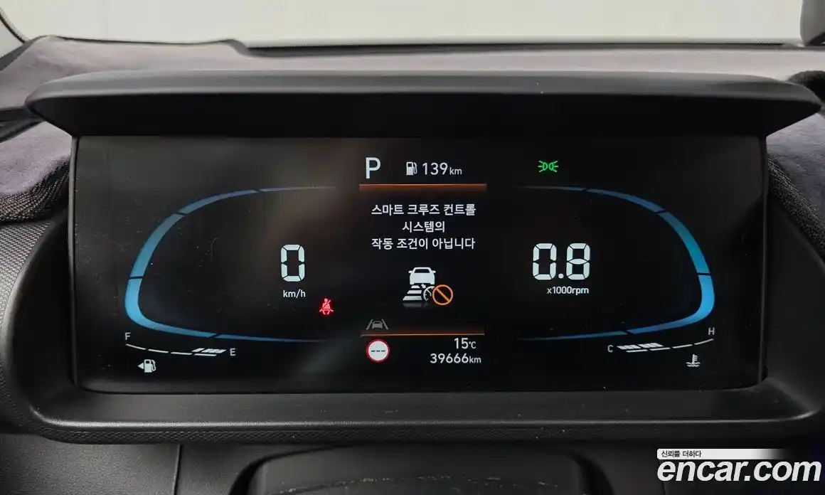 Hyundai Casper 2023 1.0 Автомат в Москве № 126060, фото 20