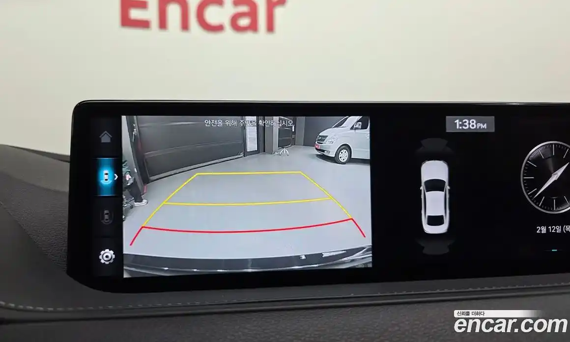 Genesis G80 2023 3.5 Автомат в Москве № 128060, фото 16