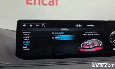 Genesis G80 2023 3.5 Автомат в Москве № 128060, миниатюра 6