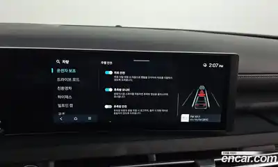 Hyundai Tucson 2025 1.6 Автомат в Москве № 129488, миниатюра 3