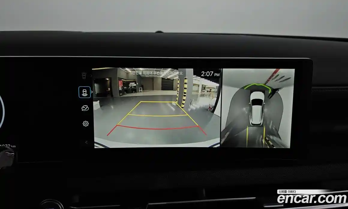 Hyundai Tucson 2025 1.6 Автомат в Москве № 129488, фото 4