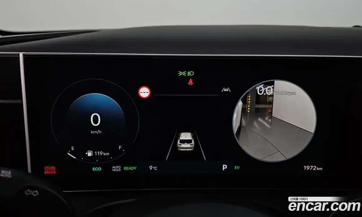 Hyundai Tucson 2025 1.6 Автомат в Москве № 129488, фото 8