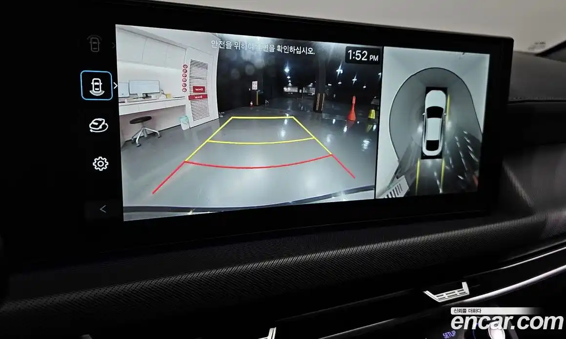 Hyundai Sonata 2025 1.6 Автомат в Москве № 129703, фото 15