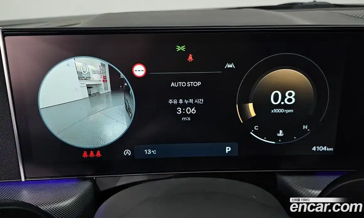 Hyundai Sonata 2025 1.6 Автомат в Москве № 129703, фото 19