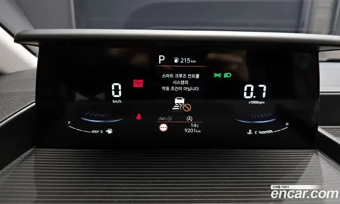 Hyundai Staria 2025 2.2 Автомат в Москве № 130159, фото 13