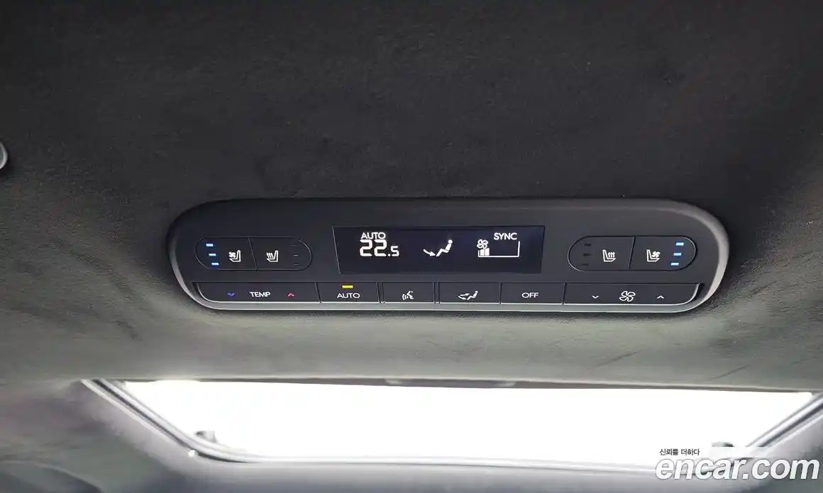 Hyundai Palisade 2026 2.5 Автомат в Москве № 130572, фото 12