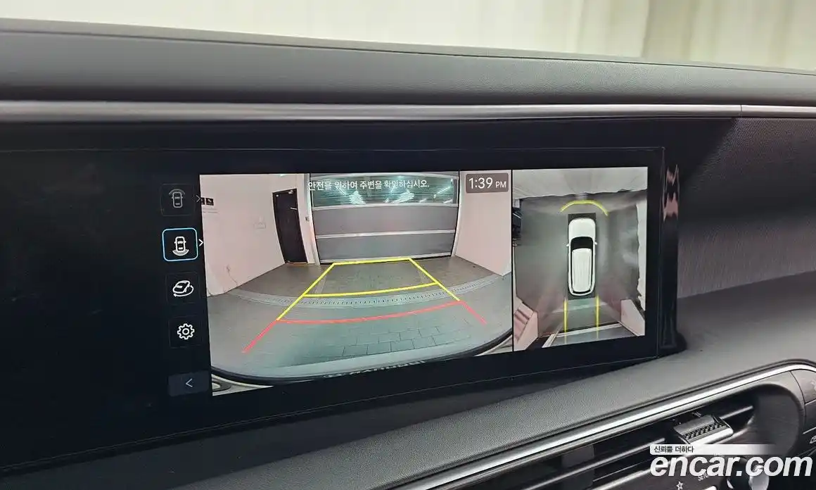 Hyundai Palisade 2026 2.5 Автомат в Москве № 130572, фото 16