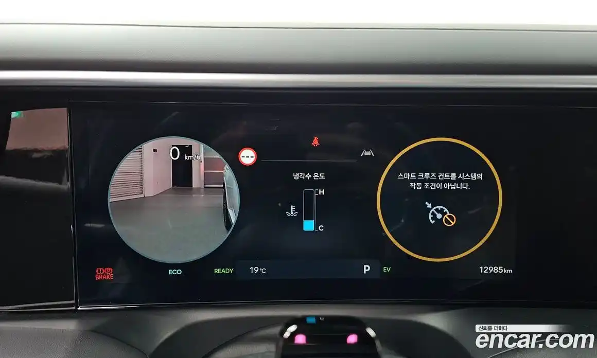 Hyundai Palisade 2026 2.5 Автомат в Москве № 130572, фото 19