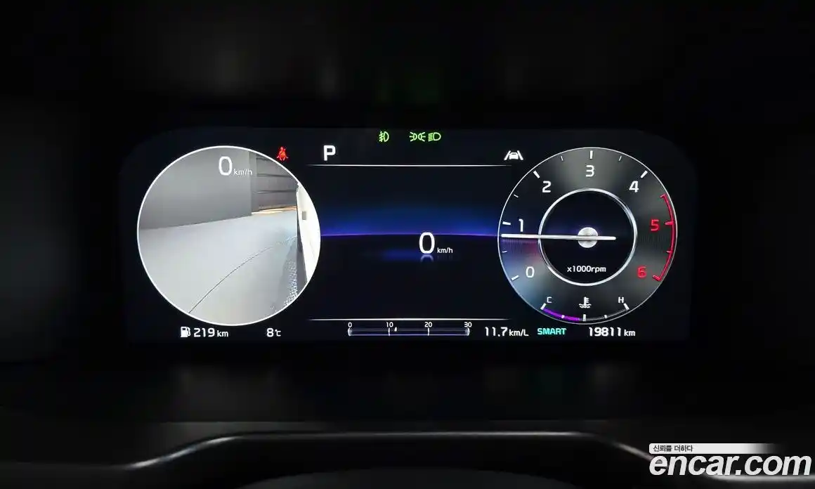 Kia Sorento 2023 2.2 Автомат в Москве № 131237, фото 8