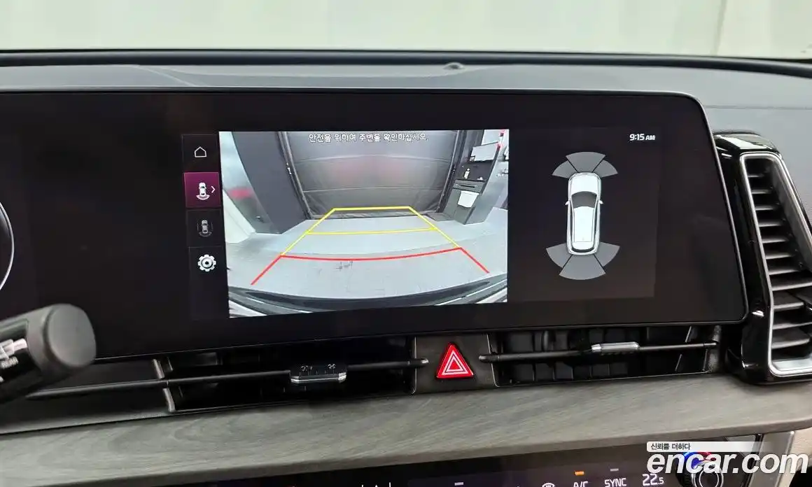 Kia Sportage 2023 1.6 Автомат в Москве № 133353, фото 17