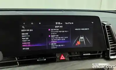 Kia Sportage 2023 1.6 Автомат в Москве № 133353, миниатюра 4