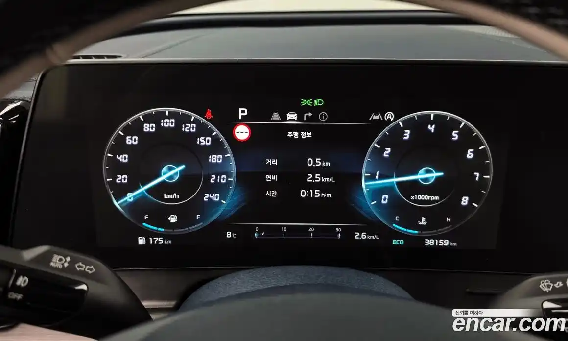 Kia Sportage 2023 1.6 Автомат в Москве № 133353, фото 5