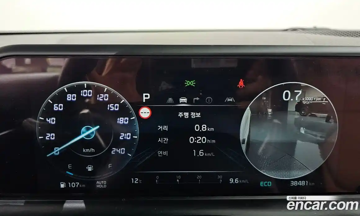 Kia Seltos 2023 1.6 Автомат в Москве № 133441, фото 17