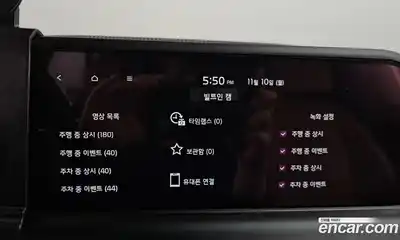 Kia Seltos 2023 1.6 Автомат в Москве № 133441, миниатюра 3