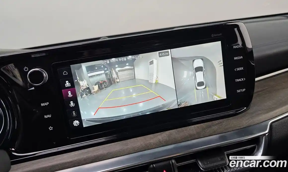 Kia K5 2023 2.0 Автомат в Москве № 133871, фото 18