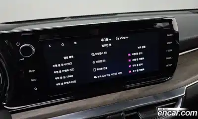 Kia K5 2023 2.0 Автомат в Москве № 133871, миниатюра 2