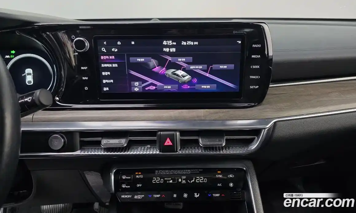 Kia K5 2023 2.0 Автомат в Москве № 133871, фото 9