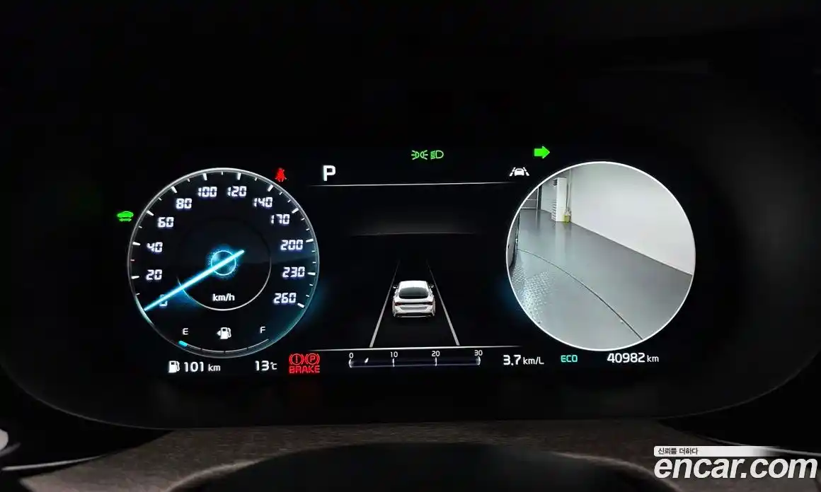 Kia K5 2023 2.0 Автомат в Москве № 133871, фото 10