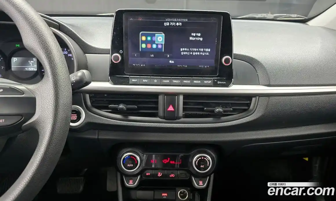 Kia Morning 2023 1.0 Автомат в Москве № 134024, фото 8