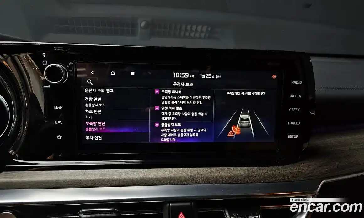 Kia K5 2021 1.6 Автомат в Москве № 134113, фото 14