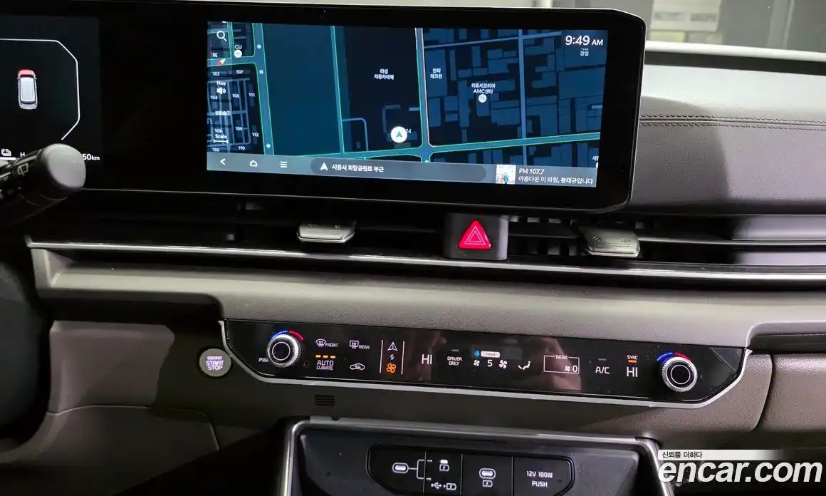 Kia Canival 2025 1.6 Автомат в Москве № 134201, фото 14