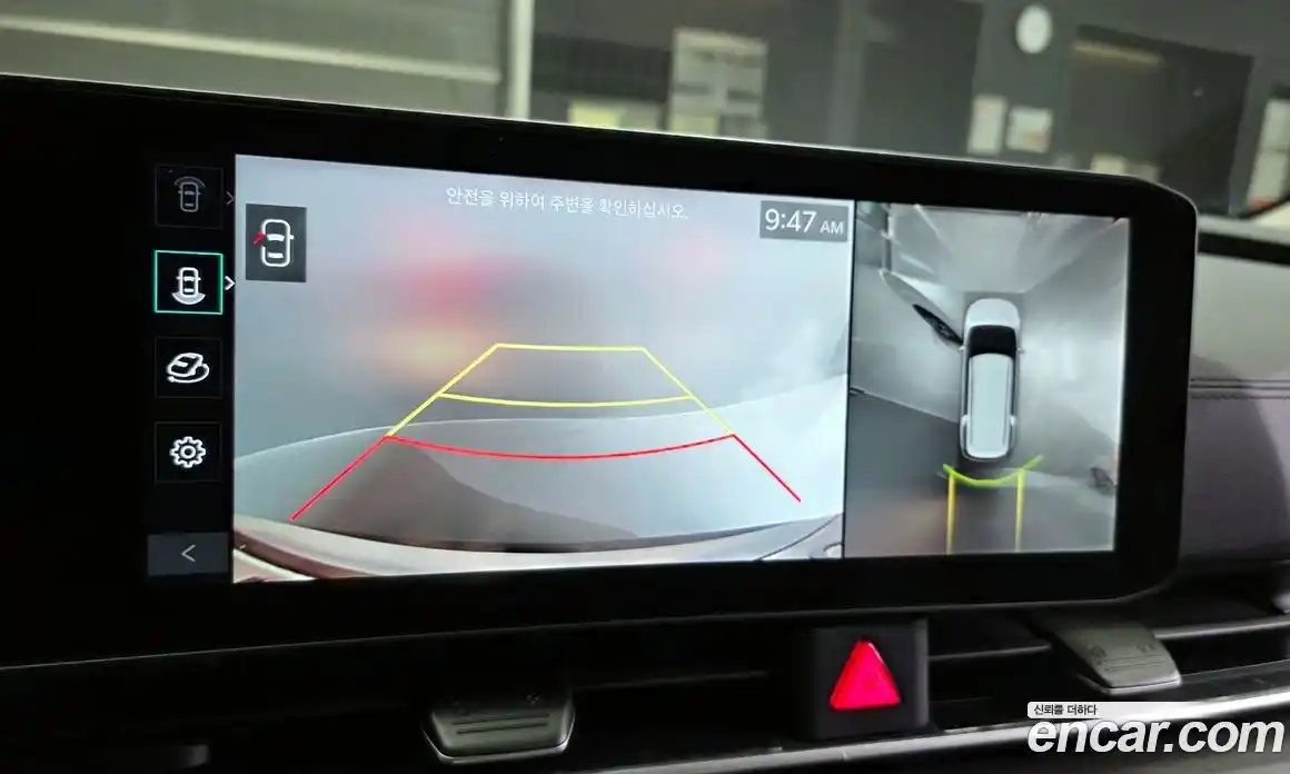 Kia Canival 2025 1.6 Автомат в Москве № 134201, фото 18